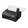 Epson FX-890II: Picture 6 thumbnail