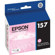 Epson IESKR3000: Picture 4 thumbnail