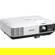 Epson PowerLite 2250U: Picture 1 thumbnail