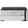 Epson WorkForce ST-M1000: Picture 1 thumbnail