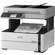 Epson WorkForce ST-M3000: Picture 3 thumbnail