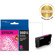 Epson DURABrite Ultra XL T252XL: Picture 2 thumbnail