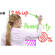 Epson All In One Whiteboard and Mounting...: Picture 4 thumbnail