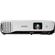 Epson VS250: Picture 5 thumbnail