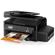 Epson Expression ET-4500: Picture 6 thumbnail