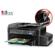 Epson Expression: Picture 2 thumbnail