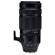Fujifilm XF 100-400mm: Picture 2 thumbnail
