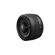 Fujifilm XC 13-33mm: Picture 8 thumbnail