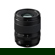 Fujifilm XF 16-50mm f/2.8-4.8 R LM WR Lens
