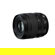 Fujifilm XF 16-50mm f/2.8-4.8 R: Picture 4 thumbnail