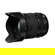 Fujifilm XF 16-50mm f/2.8-4.8 R: Picture 5 thumbnail