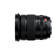 Fujifilm 16-55MM F/2.8 R LM WR II: Picture 9 thumbnail