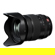 Fujifilm 16-55MM F/2.8 R LM WR II: Picture 3 thumbnail