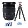 Fujifilm 16-55mm: Picture 1 thumbnail