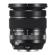 Fujifilm 16-80mm: Picture 2 thumbnail