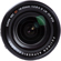 Fujifilm 18-55mm: Picture 5 thumbnail