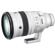 Fujifilm XF 200mm F2: Picture 1 thumbnail