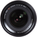 Fujifilm 23mm f/1.4: Picture 5 thumbnail