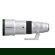Fujifilm 500mm f/5.6 R LM OIS WR: Picture 4 thumbnail