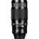 Fujifilm 50-140mm: Picture 5 thumbnail