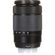Fujifilm 50-230mm II: Picture 3 thumbnail