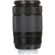 Fujifilm 50-230mm II: Picture 4 thumbnail