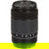 Fujifilm 50-230mm II: Picture 7 thumbnail