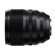 Fujifilm XF 50mm f/1.0: Picture 3 thumbnail