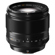 Fujifilm 56mm f/1.2: Picture 4 thumbnail