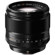 Fujifilm 56mm f/1.2: Picture 2 thumbnail