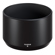 Fujifilm XF 56mm f/1.2 R WR: Picture 5 thumbnail