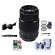 Fujifilm 80mm f/2.8: Picture 1 thumbnail