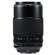 Fujifilm 80mm f/2.8: Picture 2 thumbnail