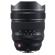 Fujifilm XF 8-16mm f/2.8: Picture 2 thumbnail