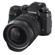 Fujifilm XF 8-16mm f/2.8: Picture 4 thumbnail