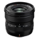 Fujifilm XF 8mm f/3.5 R WR: Picture 1 thumbnail
