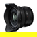 Fujifilm XF 8mm f/3.5 R WR: Picture 6 thumbnail