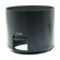 Fujifilm Lens Hood: Picture 2 thumbnail