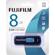 Fujifilm 8GB Capless Slider USB 2.0 Flash Drive: Picture 1 thumbnail