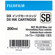 Fujifilm DX VIVIDIA Ink: Picture 6 thumbnail