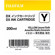 Fujifilm DX VIVIDIA Ink: Picture 5 thumbnail