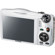 Fujifilm FinePix F750EXR 16MP Digital Camera, 1/2" EXR-CMOS Sensor, 20x Optical Zoom Lens, 3.0" TFT LCD Display, 1080p Full HD Movie Recording, White: Picture 4 thumbnail