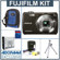 Fujifilm FinePix F200EXR Digital Camera Kit, with 8GB SD Memory Card, Camera Case , Table Top Tripod, Digital Camera & Lens Cleaning Kit, Spare NP- 50 Lithium-Ion Type Rechargeable Battery,: Picture 5 thumbnail