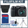 Fujifilm FinePix S1000FD Digital Camera Kit, Black with 2 GB SD Memory Card, Lowepro Holster-style Bag, Table Top Tripod, Professional Lens Cleaning Kit: Picture 6 thumbnail