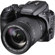 Fujifilm FinePix S200EXR Digital Camera with 12.0 Megapixel, 14.3x Optical Zoom, 2x Digital Zoom, 2.7" Color LCD Display: Picture 2 thumbnail