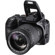 Fujifilm FinePix S200EXR Digital Camera with 12.0 Megapixel, 14.3x Optical Zoom, 2x Digital Zoom, 2.7" Color LCD Display: Picture 4 thumbnail