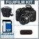 Fujifilm S2950: Picture 5 thumbnail