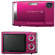 Fujifilm FinePix Z10FD Pink Digital Camera Kit- with 1 GB SD Memory Card- Camera Bag- Professional Lens Cleaning Kit: Picture 1 thumbnail
