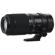 Fujifilm 100-200mm: Picture 5 thumbnail