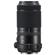 Fujifilm 100-200mm: Picture 8 thumbnail